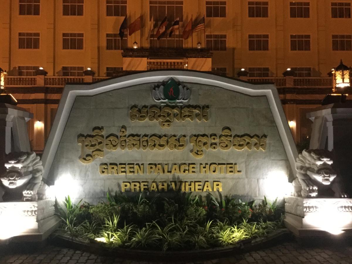 Green Palace Hotel - Preah Vihear Exterior photo