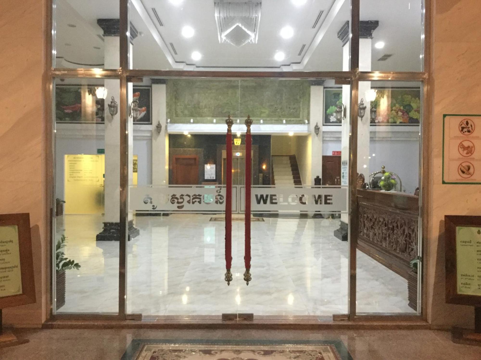Green Palace Hotel - Preah Vihear Exterior photo